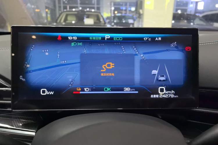 Used BYD Seal 2022 550 km Standard Range Rear-Wheel Drive Prestige Version
