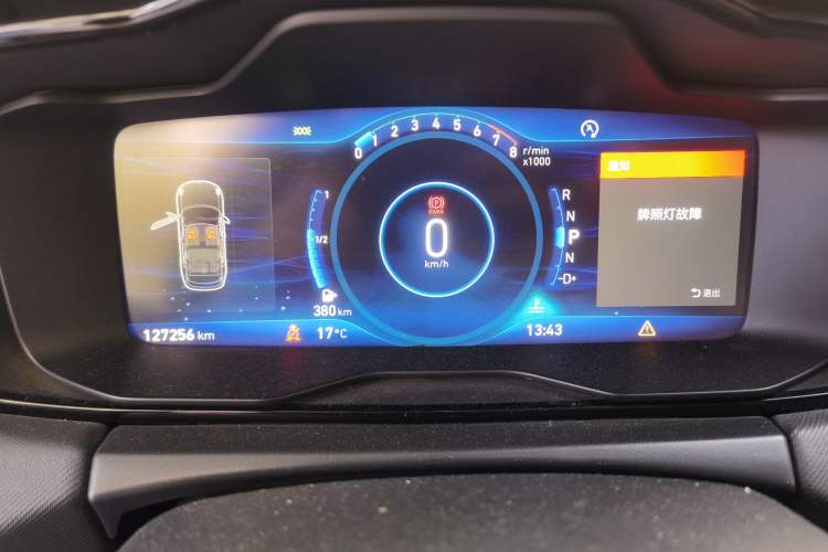 Used Lynk & Co 01 2017 2.0T Two-Wheel-Drive Version
