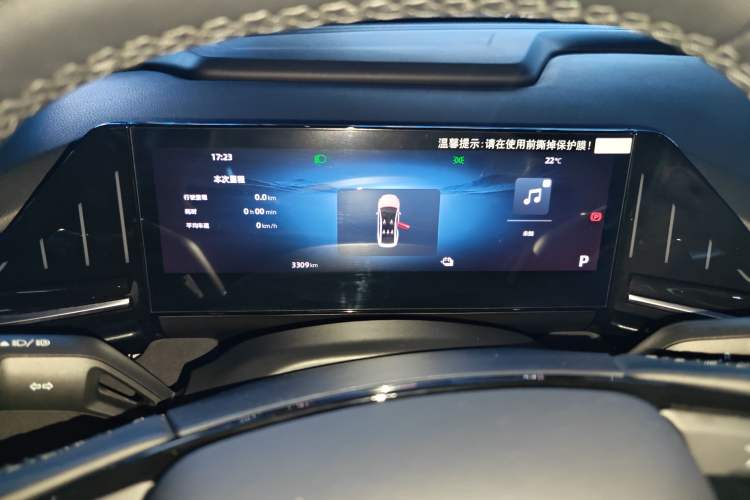 Used  L6 2024 125km Creative Edition