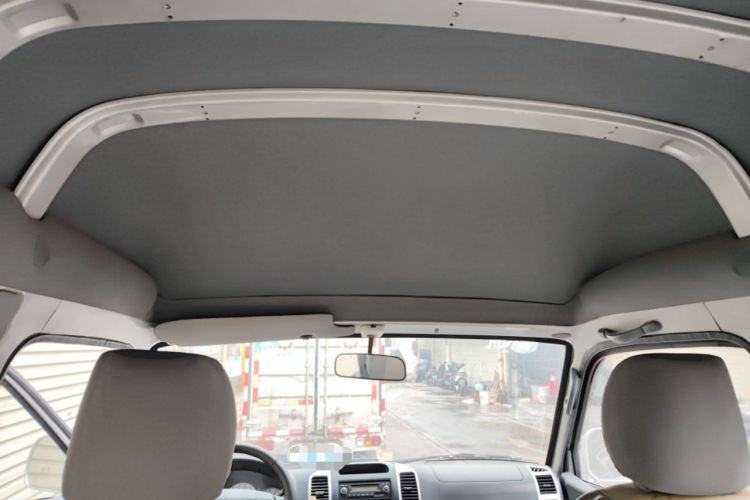 Used King Long Golden Way 2015 2.0L Entrepreneurial Version V19