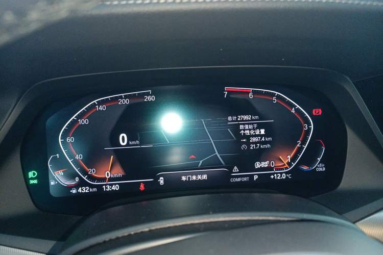 Used BMW X6 2021 xDrive30i M Sport Package
