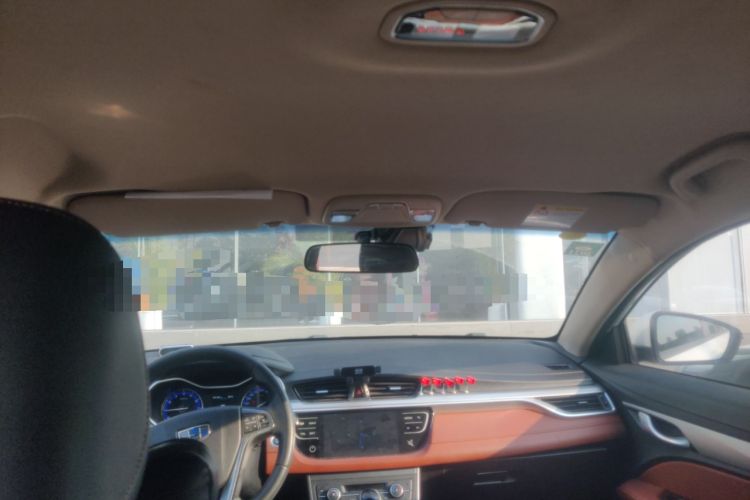 Used Geely Auto Vision S1 2018 1.5L CVT Fongchi Model