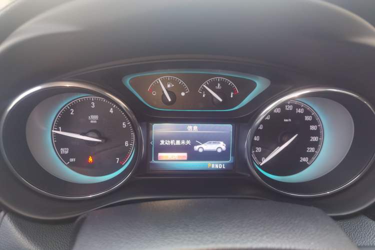 Used Buick Envision 2016 20T Two-Wheel Drive Leading Version
