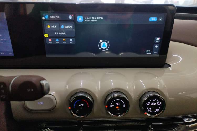 Used Wuling Bingo 2025 333 km Enjoyment Version
