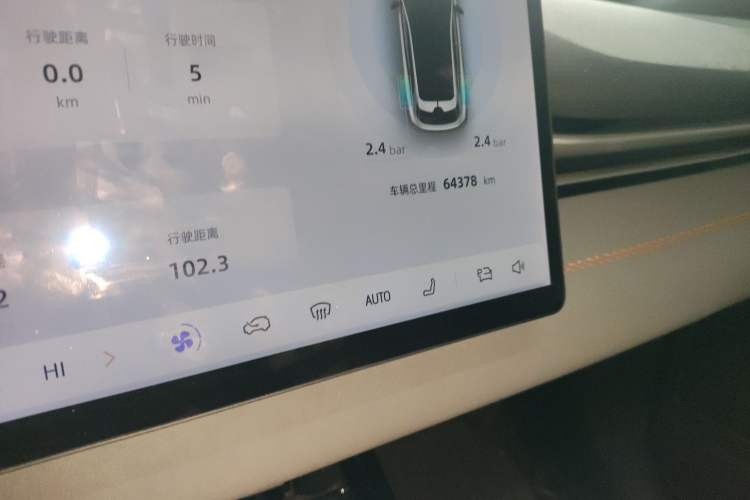 Used  S05 2024 510Max Pure Electric Version