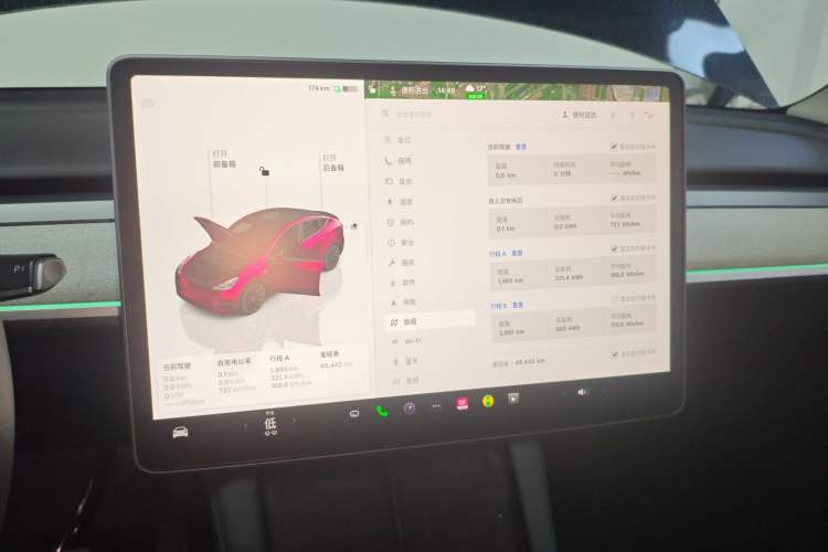 Used Tesla Model Y 2023 Long-Range All-Wheel-Drive Version