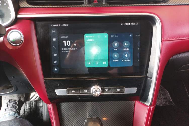 Used MG 6 2017 20T Automatic Trophy Prestige Internet Edition China V Standard
