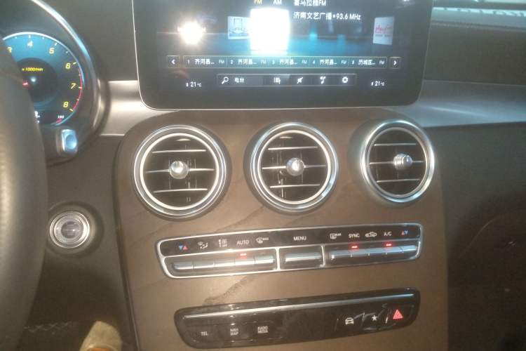 Used Mercedes-Benz GLC 2020 GLC 260 L 4MATIC Luxury Model
