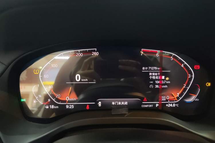 Used BMW X3 2021 Restyled xDrive25i M Sport Package
