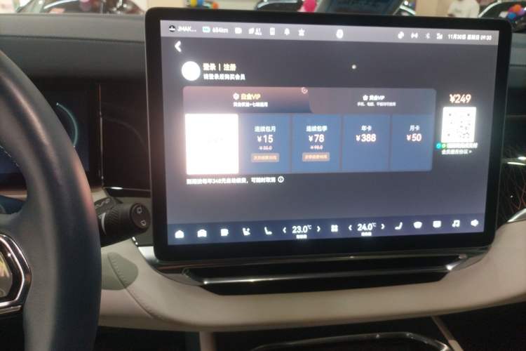 Used Zeekr 009 2022 WE Edition