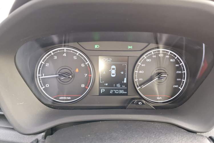 Used Geely Auto Vision X3 2021 PRO 1.5L CVT Deluxe Model
