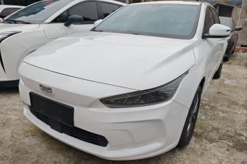 Used Geometry A 2022 Pro 430KM Commuter Edition