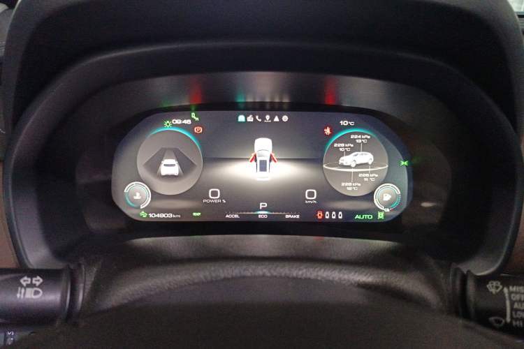 Used Wey VV7 New Energy 2020 PHEV 2.0T Flagship Model
