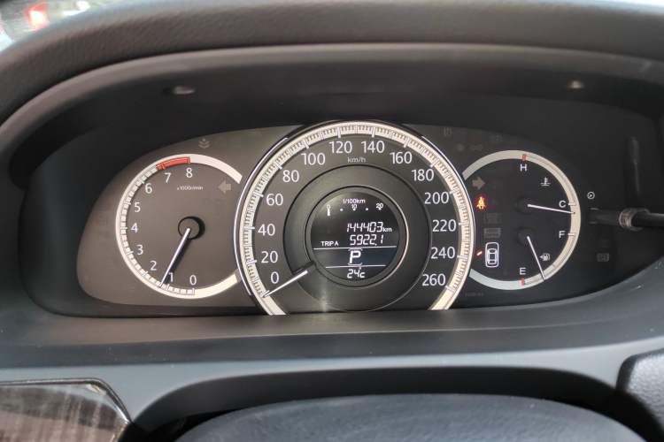 Used Honda Accord 2014 2.4L EX Luxury Edition
