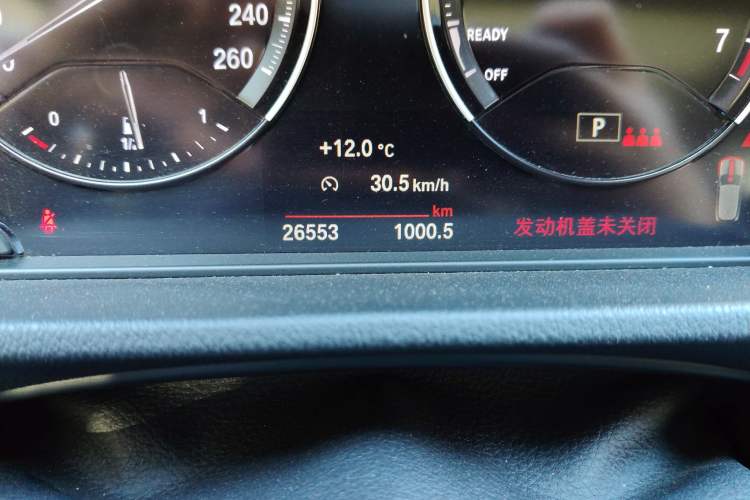 Used BMW X2 2023 sDrive25i M Sport Package
