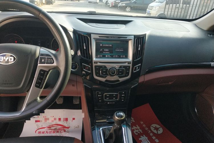 Used BYD Surui 2015 Revised Version 1.5L Manual Luxury Edition
