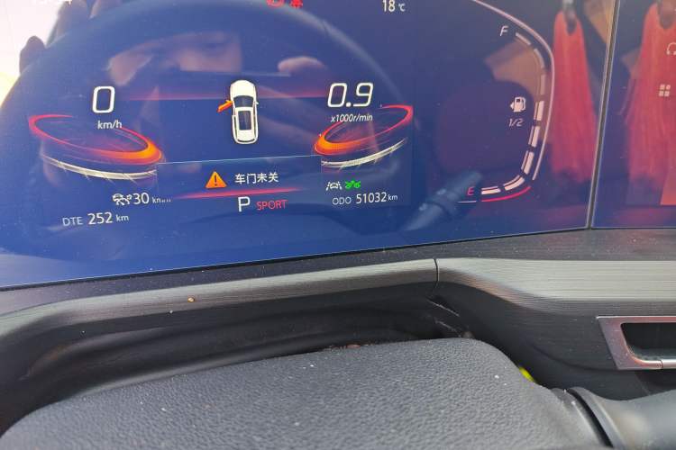 Used Changan CS75 PLUS 2020 2.0T Automatic Pilot Version
