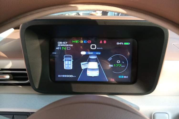 Used Wuling Hongguang MINIEV 2024 3rd Generation 215km Youth Edition