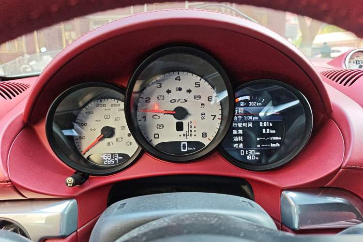 Used Porsche 718 2018 Boxster 2.0T