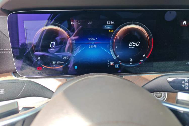 Used Mercedes-Benz E-Class 2023 Updated E 300 L Fashion Edition