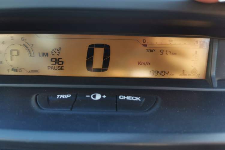 Used Citroen C-Quatre 2013 Sedan 1.6L Automatic Prestige Model
