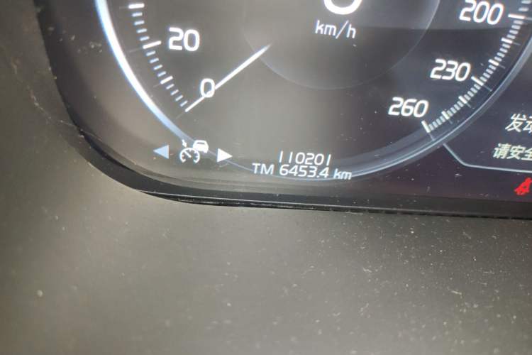 Used Volvo XC60 2018 T5 4x4 Zhiya Luxury Edition
