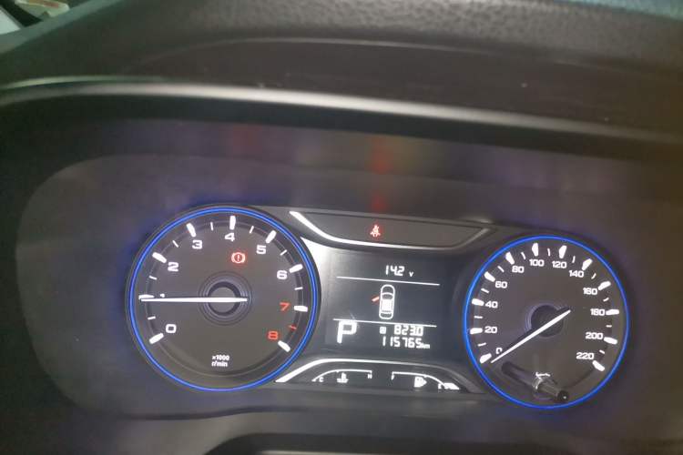 Used GAC Trumpchi GS3 2017 150N Automatic Elite Edition