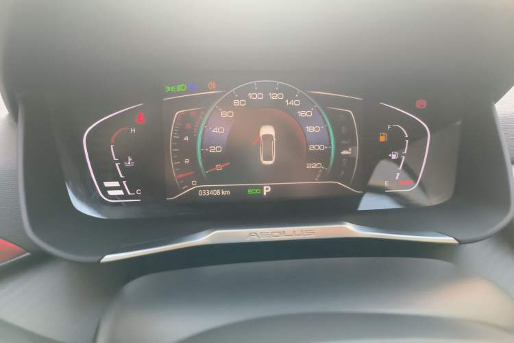 Used Dongfeng Aeolus Yixuan 2021 230T Automatic Chasing Shadow Edition
