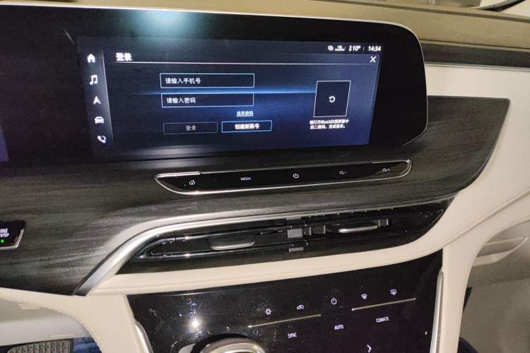 Used Buick GL8 2021 ES Landtrek 653T Comfort Edition