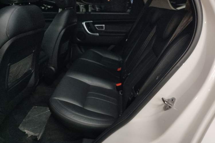 Used Land Rover Discovery Sport 2018 240 PS SE Version