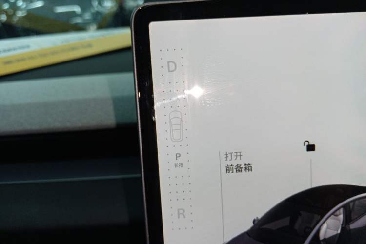 Used Tesla Model 3 2023 Rear-Wheel-Drive Version
