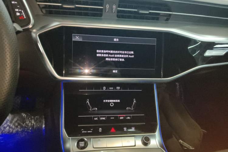 Used Audi A6L 2023 45 TFSI Prestige Dynamic Edition
