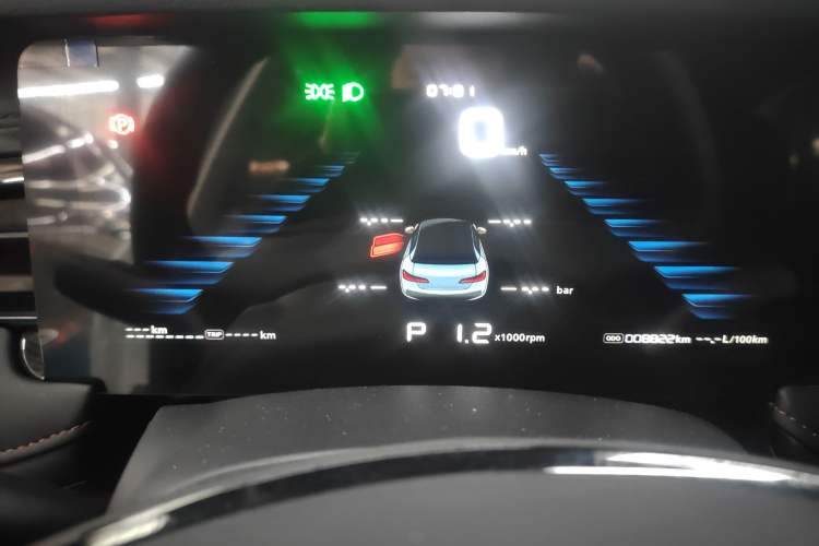 Used Roewe i5 2023 1.5L CVT Luxury Edition
