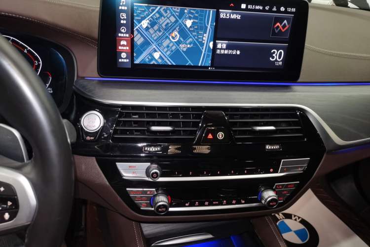 Used BMW 5 Series 2021 530Li Leading Model M Sport Package
