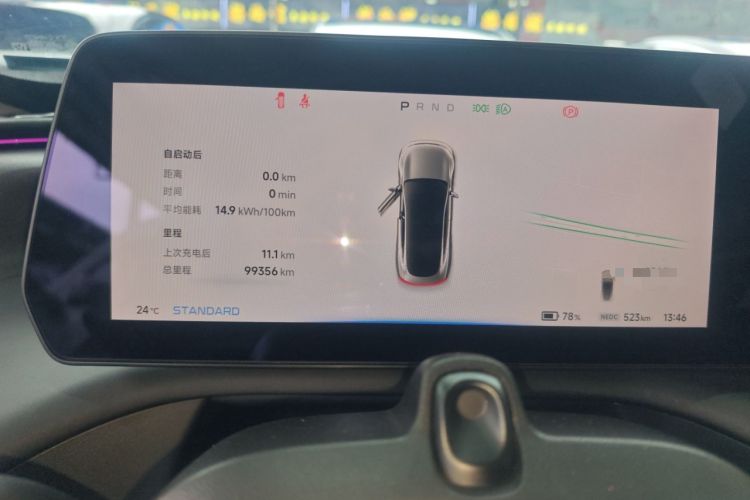 Used XPeng P7 2020 670N
