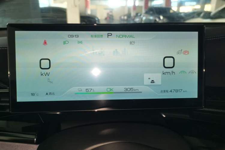 Used BYD Seal 2022 550 km Standard Range Rear-Wheel Drive Prestige Version
