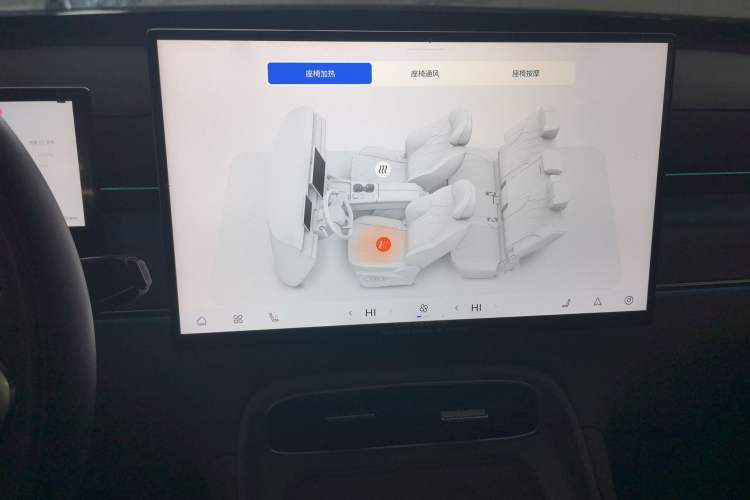 Used Chery Fengyun T8 2025 1.5T 130km Prestige Edition 5 Seats