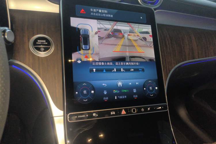 Used Mercedes-Benz GLC 2025 Refreshed GLC 300 L 4MATIC Dynamic Version 5 Seats
