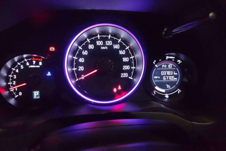 Used Honda XR-V 2021 1.5L CVT Comfort Version