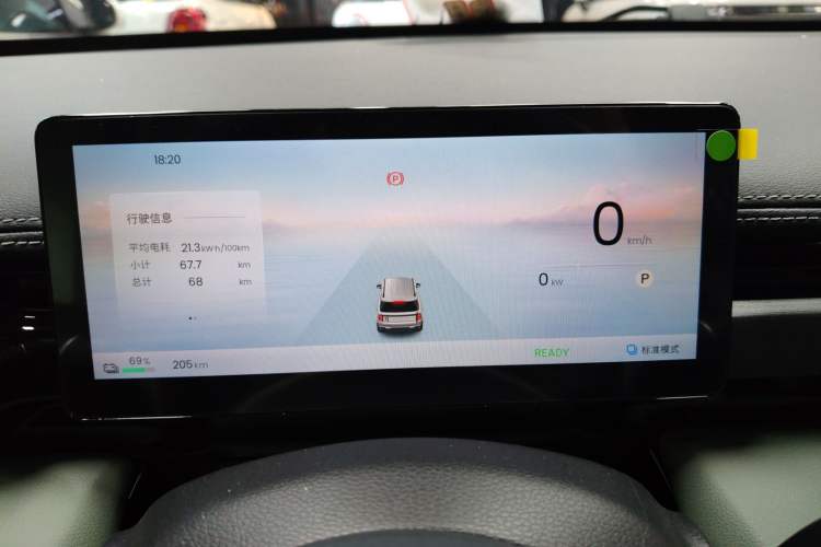 Used Baojun Spark EUV 2026 301km Flagship Edition