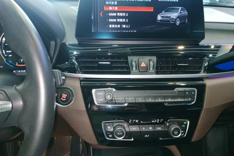 Used BMW X1 2022 sDrive25Li Leading Model
