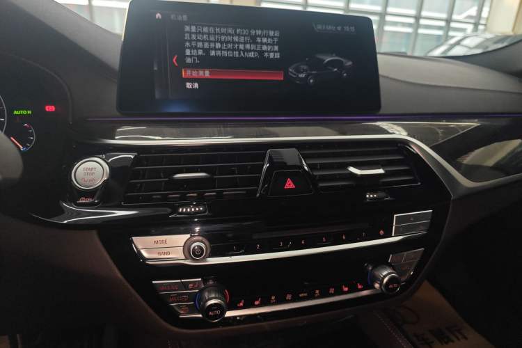 Used BMW 5 Series 2019 525Li M Sport Package