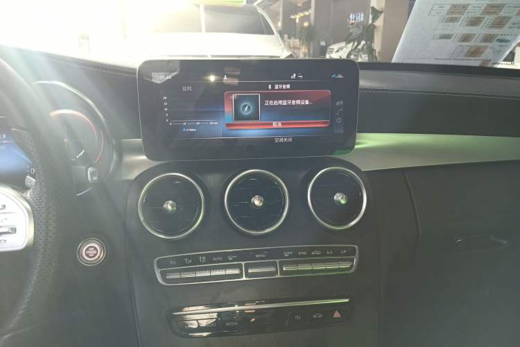 Used Mercedes-Benz C-Class 2020 Restyled C 200 L Fashion Edition Sport Version
