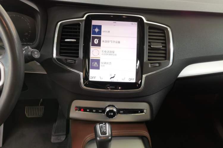 Used Volvo XC90 2019 T5 Zhiyi Edition 7-Seater China V Emission Standard
