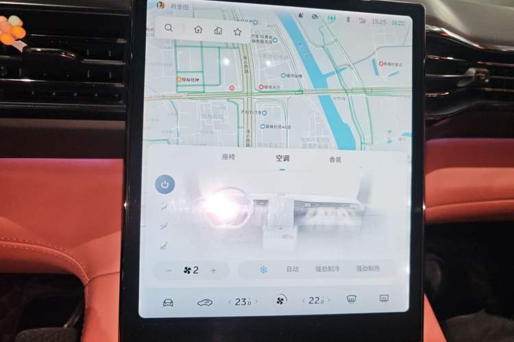 Used Nio EC6 2020 615 km Performance Edition
