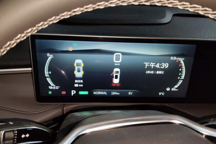 Used SAIC MAXUS Dajia 7 2024 Revised Version Super Hybrid Long-Range Edition Enjoyment Version