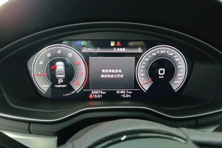 Used Audi A4L 2024 40 TFSI Fashion Dynamic Model