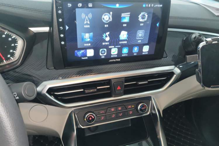 Used SAIC MAXUS G50 2023 1.5T Manual Comfort A
