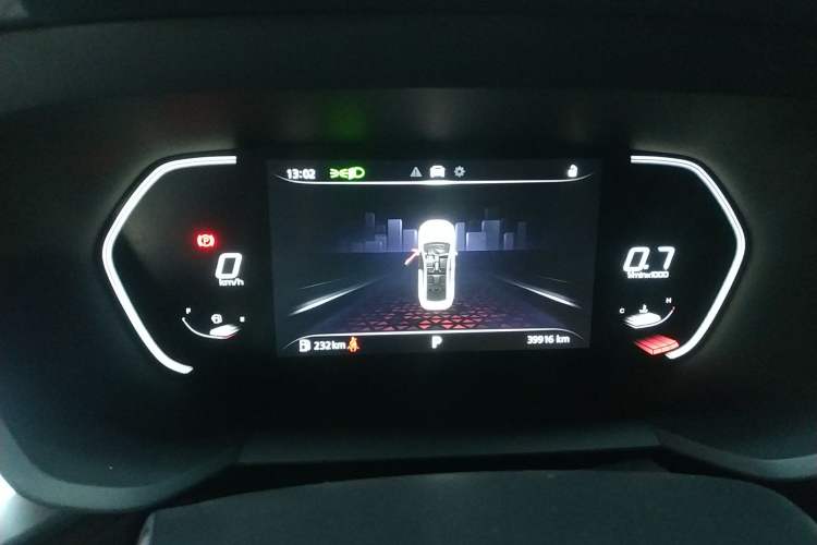 Used MG 5 2021 Revised 300TGI DCT Qingshè Luxurious Enjoyment Edition
