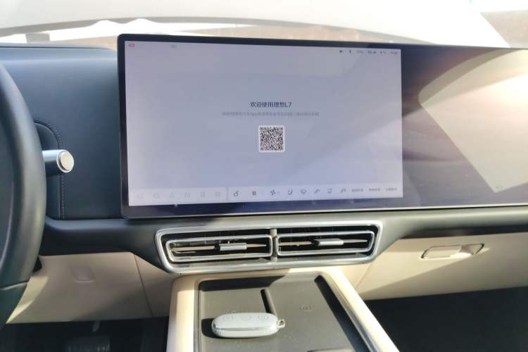 Used Li Auto L7 2023 Pro Model
